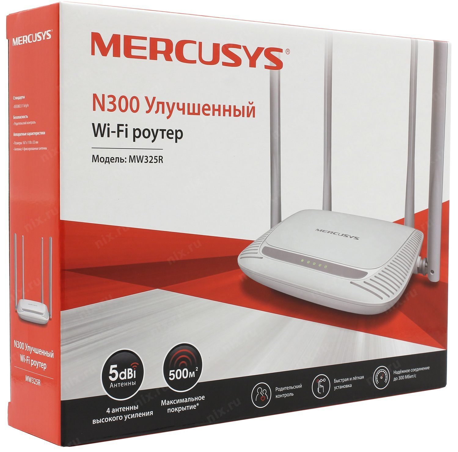 Wi fi роутер mercusys. Роутер Mercusys mw325r. Wi-Fi роутер Mercusys mw325r, n300, белый. Роутер беспроводной Mercusys mw325r (1021273). Wi-Fi Mercusys MW 325 R.